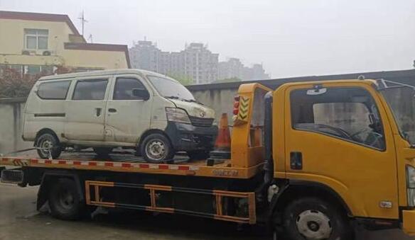 巢湖市家用面包车报废年限是怎么规定的？